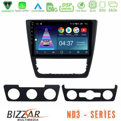 Bizzar ND3 Series 8Core Android15 2+64GB  Skoda Yeti 2009-> Navigation Multimedia Tablet 10