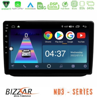 Bizzar ND3 Series 8Core Android15 2+64GB  Skoda Fabia 2007-2014 Navigation Multimedia Tablet 10
