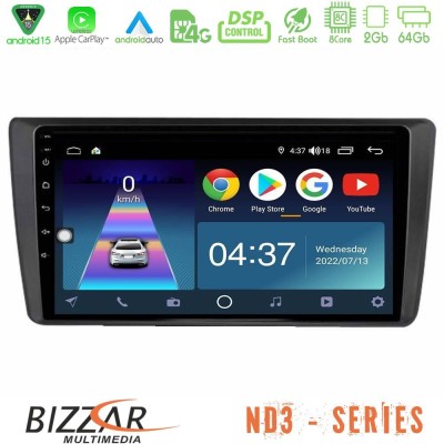 Bizzar ND3 Series 8Core Android15 2+64GB  Skoda Octavia 2004-2012 Navigation Multimedia Tablet 9