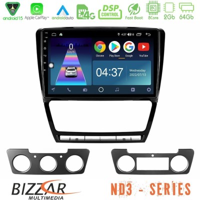 Bizzar ND3 Series 8Core Android15 2+64GB  Skoda Octavia 5 Navigation Multimedia Tablet 10