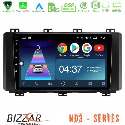 Bizzar ND3 Series 8Core Android15 2+64GB  Seat Ateca 2017-2021 Navigation Multimedia Tablet 9