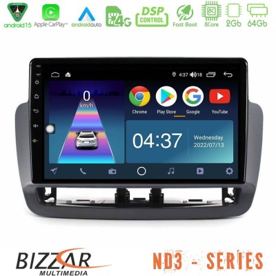 Bizzar ND3 Series 8Core Android15 2+64GB  Seat Ibiza 2012-2015 Navigation Multimedia Tablet 9
