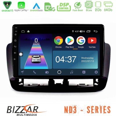 Bizzar ND3 Series 8Core Android15 2+64GB  Seat Ibiza 2012-2015 Navigation Multimedia Tablet 9