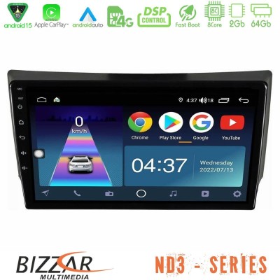 Bizzar ND3 Series 8Core Android15 2+64GB Ssangyong Rexton 2002-2006 Navigation Multimedia Tablet 9