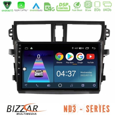 Bizzar ND3 Series 8Core Android15 2+64GB  Suzuki Celerio 2014-2020 Navigation Multimedia Tablet 9