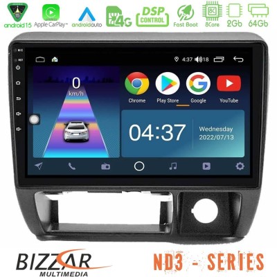 Bizzar ND3 Series 8Core Android15 2+64GB Suzuki Jimny 1998-2005 Navigation Multimedia Tablet 9