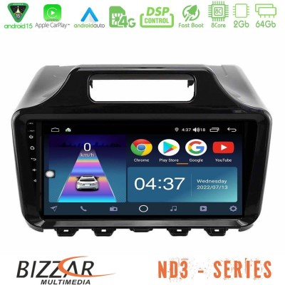 Bizzar ND3 Series 8Core Android15 2+64GB  Toyota iQ 2008 – 2015 Navigation Multimedia Tablet 9