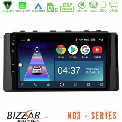 Bizzar ND3 Series 8Core Android15 2+64GB Subaru BRZ / Toyota GR86 2022-> Navigation Multimedia Tablet 9