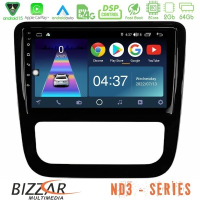 Bizzar ND3 Series 8Core Android15 2+64GB  VW Scirocco 2008-2014 Navigation Multimedia Tablet 9