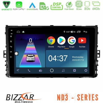 Bizzar ND3 Series 8Core Android15 2+64GB  VW MQB 2017-> Navigation Multimedia Tablet 9