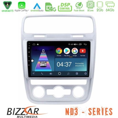 Bizzar ND3 Series 8Core Android15 2+64GB VW Scirocco 2014 – 2017 Navigation Multimedia Tablet 9
