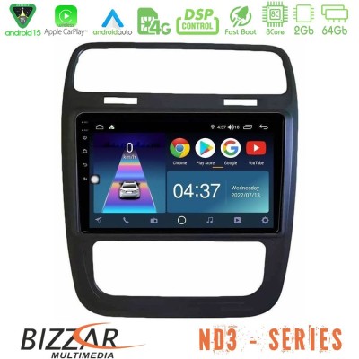 Bizzar ND3 Series 8Core Android15 2+64GB VW Scirocco 2014 – 2017 Navigation Multimedia Tablet 9