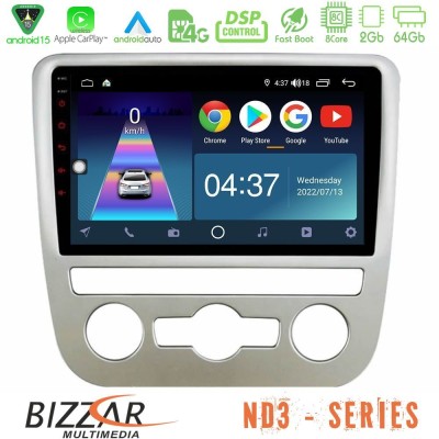Bizzar ND3 Series 8Core Android15 2+64GB  VW Scirocco 2008 – 2014 Navigation Multimedia Tablet 9