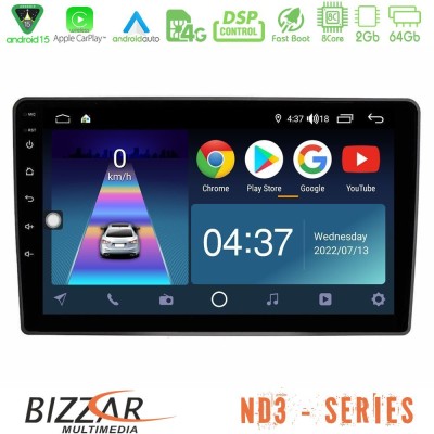 Bizzar ND3 Series 8Core Android15 2+64GB  VW Passat Navigation Multimedia Tablet 9
