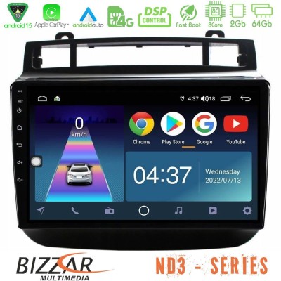 Bizzar ND3 Series 8Core Android15 2+64GB VW Touareg 2011-2018 Navigation Multimedia Tablet 9