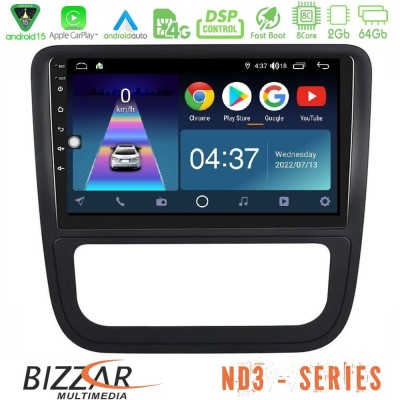 Bizzar ND3 Series 8Core Android15 2+64GB  VW Scirocco 2008-2014 Navigation Multimedia Tablet 9