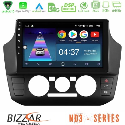 Bizzar ND3 Series 8Core Android15 2+64GB VW Up/Skoda Citigo/Seat Mii Navigation Multimedia Tablet 9