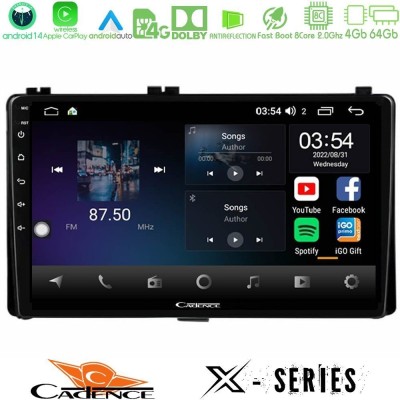 Cadence X Series Toyota Corolla/Auris 2017-2019 8core Android 14 4+64GB Navigation Multimedia Tablet 9