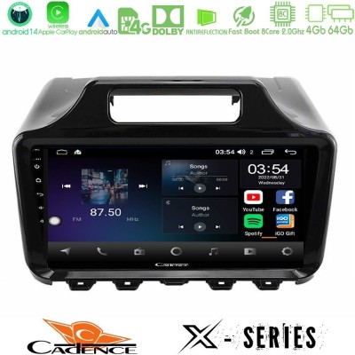 Cadence X Series Toyota iQ 2008 – 2015 8core Android 14 4+64GB Navigation Multimedia Tablet 9