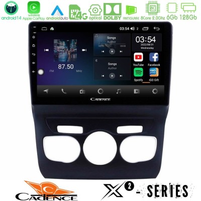 Cadence X2 Series 8Core Android14 6+128GB  Citroen C4L Navigation Multimedia Tablet 10