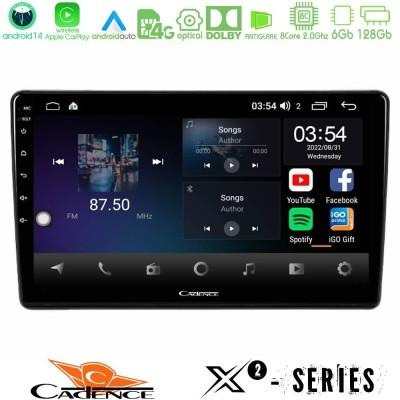 Cadence X2 Series 8Core Android14 6+128GB  Peugeot Partner / Citroën Berlingo 2008-2018 Navigation Multimedia Tablet 9
