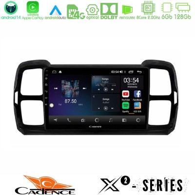 Cadence X2 Series 8Core Android14 6+128GB  Citroen DS5 Aircross 2017-2021 Navigation Multimedia Tablet 9