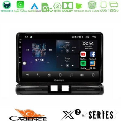 Cadence X2 Series 8Core Android14 6+128GB  Citroen C3 2016-> Navigation Multimedia Tablet 9