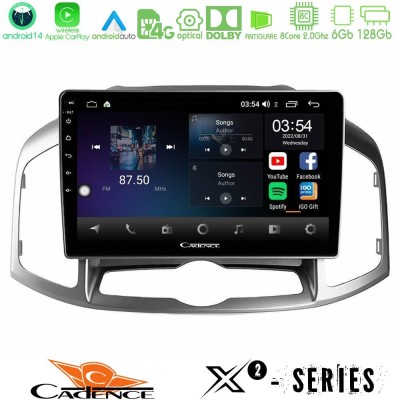 Cadence X2 Series 8Core Android14 6+128GB  Chevrolet Captiva 2012-2016 Navigation Multimedia Tablet 9