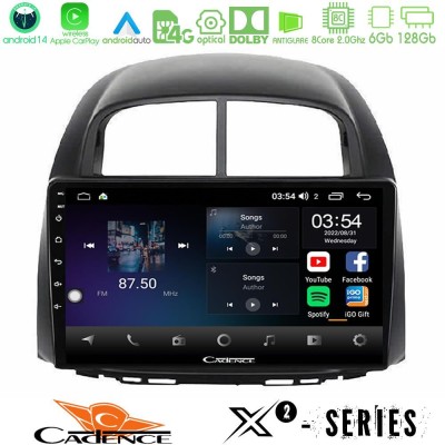 Cadence X2 Series 8Core Android14 6+128GB  Daihatsu Sirion/Subaru Justy Navigation Multimedia Tablet 10