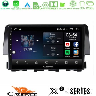 Cadence X2 Series 8Core Android14 6+128GB  Honda Civic 2016-2020 Navigation Multimedia Tablet 9