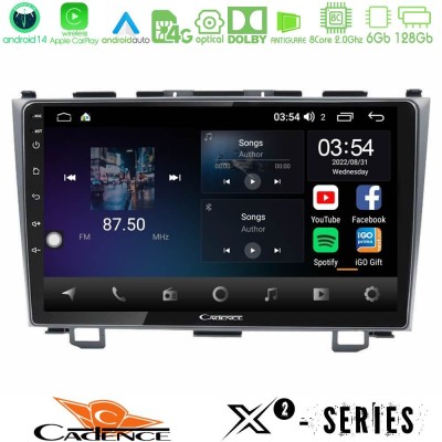 Cadence X2 Series 8Core Android14 6+128GB  Honda CRV Navigation Multimedia Tablet 9
