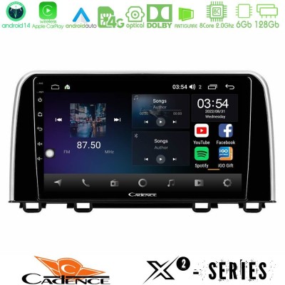 Cadence X2 Series 8Core Android14 6+128GB  Honda CR-V 2019-> Navigation Multimedia Tablet 10