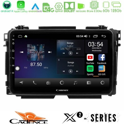 Cadence X2 Series 8Core Android14 6+128GB  Honda HR-V Navigation Multimedia Tablet 9
