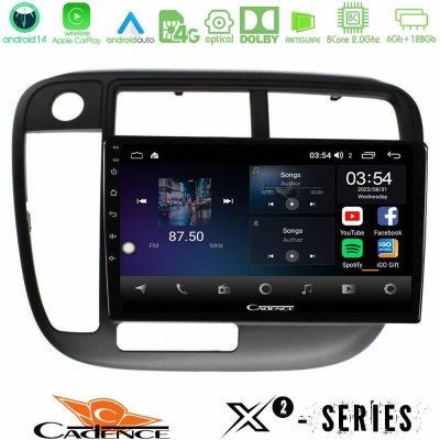 Cadence X2 Series 8Core Android14 6+128GB Honda Civic 1995-2001 Navigation Multimedia Tablet 9