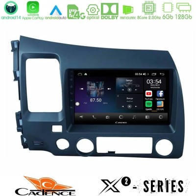 Cadence X2 Series 8Core Android14 6+128GB  Honda Civic 2006-2011 Navigation Multimedia Tablet 9