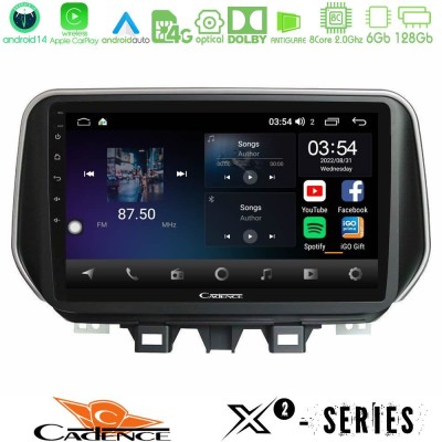 Cadence X2 Series 8Core Android14 6+128GB  Hyundai ix35 Navigation Multimedia Tablet 10