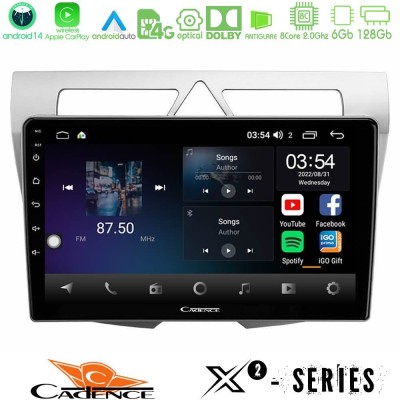 Cadence X2 Series 8Core Android14 6+128GB  Kia Picanto Navigation Multimedia Tablet 9