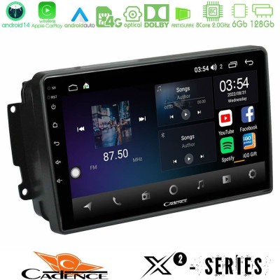 Cadence X2 Series 8Core Android14 6+128GB  Mercedes C/CLK/G Class (W203/W209) Navigation Multimedia Tablet 9