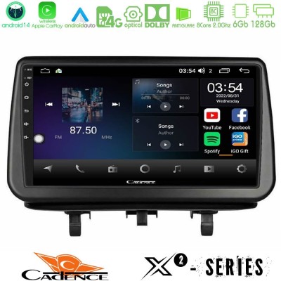 Cadence X2 Series 8Core Android14 6+128GB  Opel Meriva B 2010-2017 Navigation Multimedia Tablet 9