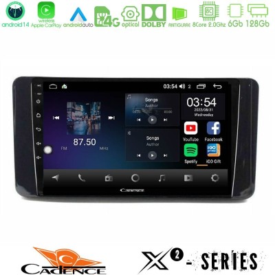 Cadence X2 Series 8Core Android14 6+128GB  Skoda Kamiq 2019-2022 Navigation Multimedia Tablet 9