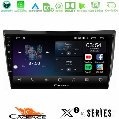 Cadence X2 Series 8Core Android14 6+128GB Ssangyong Rexton 2002-2006 Navigation Multimedia Tablet 9