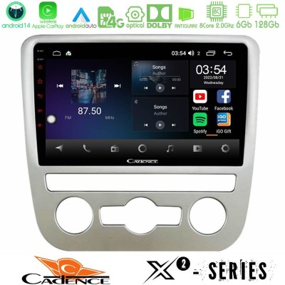 Cadence X2 Series 8Core Android14 6+128GB  VW Scirocco 2008 – 2014 Navigation Multimedia Tablet 9