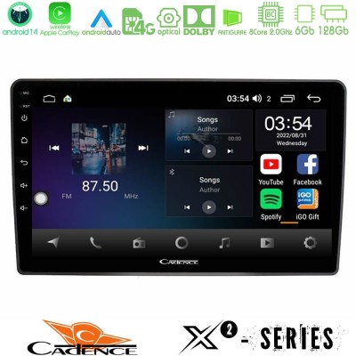 Cadence X2 Series 8Core Android14 6+128GB  VW Passat Navigation Multimedia Tablet 9