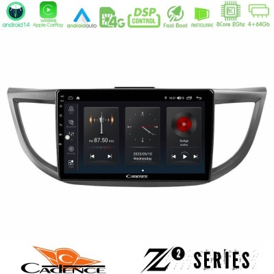 Cadence Z2 Series 8Core Android14 4+64GB  Honda CRV 2012-2017 Navigation Multimedia Tablet 9