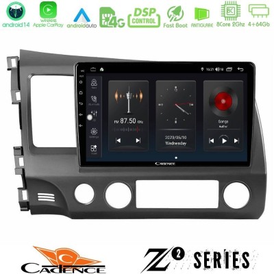 Cadence Z2 Series 8Core Android14 4+64GB Honda Civic 2006-2011 Navigation Multimedia Tablet 10