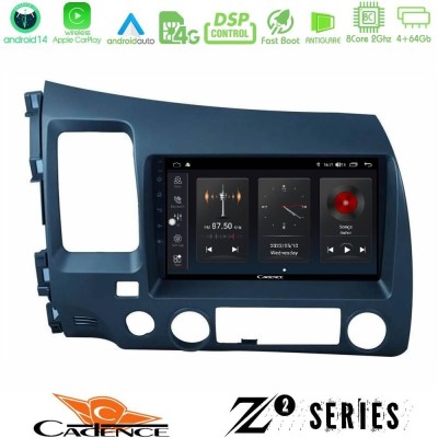 Cadence Z2 Series 8Core Android14 4+64GB  Honda Civic 2006-2011 Navigation Multimedia Tablet 9