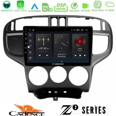Cadence Z2 Series 8Core Android14 4+64GB  Hyundai Matrix 2001-2010 Navigation Multimedia Tablet 9