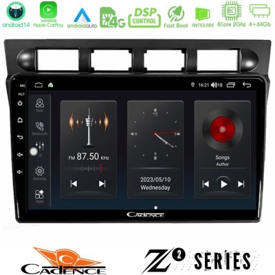 Cadence Z2 Series 8Core Android14 4+64GB  Kia Picanto 2004-2007 Navigation Multimedia Tablet 9
