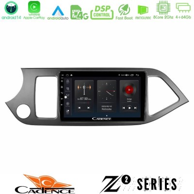 Cadence Z2 Series 8Core Android14 4+64GB  Kia Picanto Navigation Multimedia Tablet 9