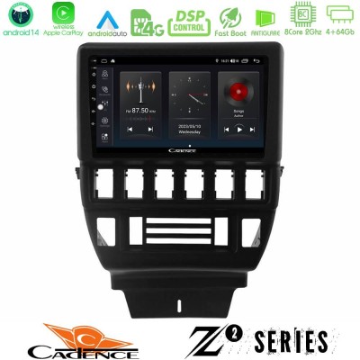 Cadence Z2 Series 8Core Android14 4+64GB  Lada Niva Navigation Multimedia Tablet 9